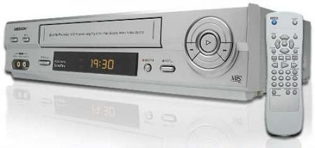 Bij DP Audio: LG Loewe Medion Sony Videorecorder Repareren - 3
