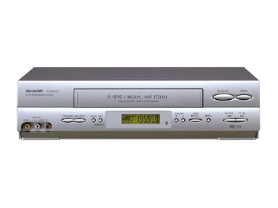 Bij DP Audio: Samsung Sanyo Sharp Videorecorder Repareren - 3