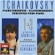 Vladimir Ashkenazy - Tchaikovsky: Piano Concertos Nos. 1 & 3 - 1 - Thumbnail