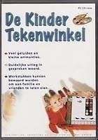 De Kinder TekenWinkel CDRom - 1