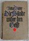 Boek, Die Sünde wider den Geist, Artur Dinter, 1921. - 1 - Thumbnail