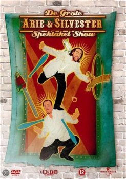 Arie & Silvester - Grote Spektakel Show (DVD) - 1