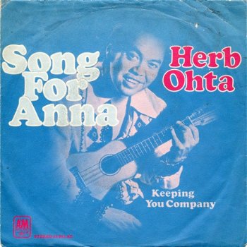 Herb Ohta : Song For Anna (1974) - 1