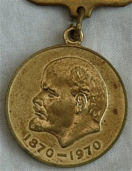 Medaille, Jubileum, For Valiant Labour, In Commemoration 100th Anniversary V.I. Lenin, 1970.(Nr.1) - 1