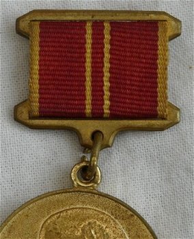 Medaille, Jubileum, For Valiant Labour, In Commemoration 100th Anniversary V.I. Lenin, 1970.(Nr.1) - 2
