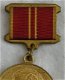 Medaille, Jubileum, For Valiant Labour, In Commemoration 100th Anniversary V.I. Lenin, 1970.(Nr.1) - 2 - Thumbnail