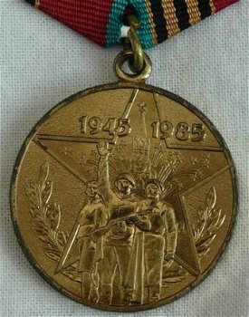 Medaille, Jubileum, War Participant, 40 Yrs of Victory Great Patriotic War 1941–1945, 1985.(Nr.1) - 1
