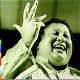 Shahen-Shah - Nusrat Fateh Ali Khan - 1 - Thumbnail