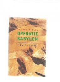 Shlomo Hillel - Operatie Babylon - 1