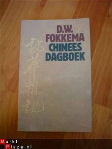 Chinees dagboek door D.W. Fokkema