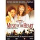DVD Music of the Heart - 1 - Thumbnail