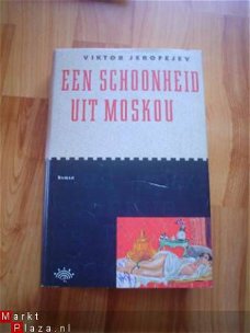 Een schoonheid uit Moskou door Viktor Jerfejev