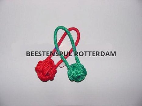 Touwbal aan handvat 12mm, Nieuw, €5.50 - 1