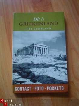 Dit is Griekenland (het vasteland) door A. den Doolaard - 1