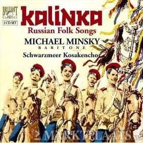 Kalinka, Russian Folk Songs (2 CD) - 1
