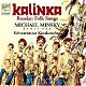 Kalinka, Russian Folk Songs (2 CD) - 1 - Thumbnail