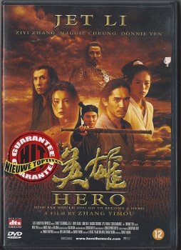 DVD Hero - 1