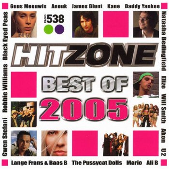 Hitzone Best Of 2005 (3 Discs, 2 CD & 1 DVD ) - 1