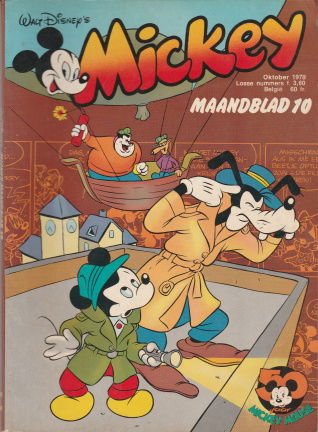 Walt Disney's studio - Mickey, maandblad no. 10, okt. 1978 - nr. 1