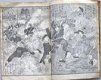E-hon Chinees-Japanse Oorlog (1894-95) Ehon R7441 - 3 - Thumbnail