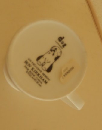 Beker herdershond/sheepdog - Afbeelding 4