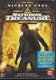 DVD National Treasure - 1 - Thumbnail