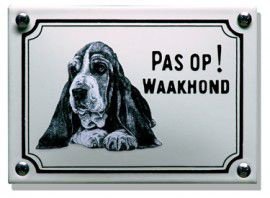 Pas op Waakhond bord. Handgemaakte emailleborden - 6