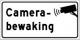 Camera bewaking bord - 1 - Thumbnail