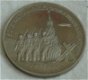 Herdenkings Munt, 3 Roebel, USSR - CCCP, 50th anniv. of Victory in the Battle of Moscow, 1991. - 2 - Thumbnail