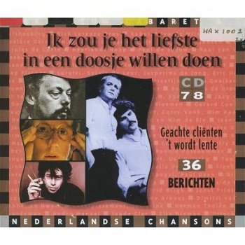 Geachte Cliënten 't Wordt Lente (2 CD) - 1