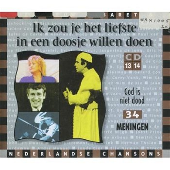 God Is Niet Dood ( 2 CD) - 1