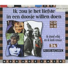 Ik Stond Erbij En Ik Keek Ernaar (2 CD)