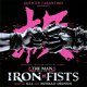 Man With The Iron Fists Quentin Tarantino (CD) Nieuw/Gesealed - 1 - Thumbnail