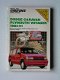 [1991] Dodge Caravan Plymouth Voyager Repair Manual 1984-91, Chilton Book - 1 - Thumbnail