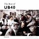 UB40 - The Best Of UB40 - Volume One - 1 - Thumbnail