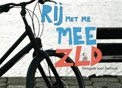 Rij met me mee - 1