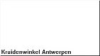 Kruidenwinkel Antwerpen - 1 - Thumbnail