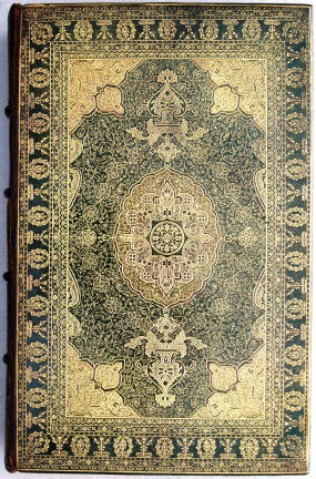 Lord Byron Poems 1923 Band A. Genova Venetië - nr. 1