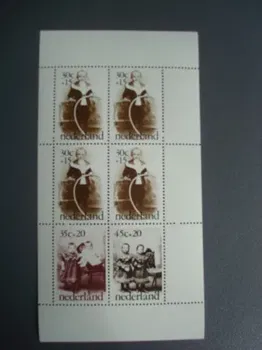 1974,cat nr 1063, blok / vel kinder postzegel , postfris - 1