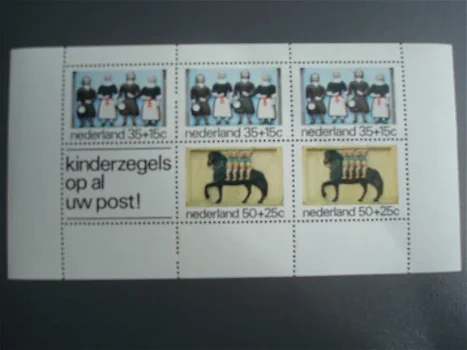 1975,cat nr 1083 , blok / vel kinder postzegel , postfris - 1