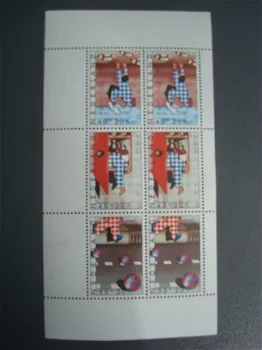 1977,cat nr 1150, blok / vel kinder postzegel , postfris - 1