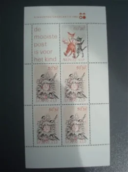 1982,cat nr 1279, blok / vel kinder postzegel , postfris - 1