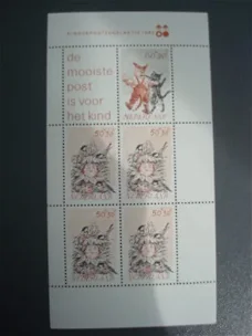 1982,cat nr 1279, blok / vel kinder postzegel , postfris