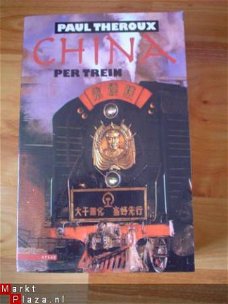 China per trein door Paul Theroux