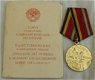 Medaille, Jubileum, 30 Yrs of Victory in the Great Patriotic War 1941-1945, met Oorkonde, 1975.(1) - 0 - Thumbnail