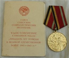 Medaille, Jubileum, 30 Yrs of Victory in the Great Patriotic War 1941-1945, met Oorkonde, 1975.(1)