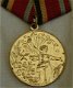 Medaille, Jubileum, 30 Yrs of Victory in the Great Patriotic War 1941-1945, met Oorkonde, 1975.(1) - 2 - Thumbnail