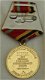 Medaille, Jubileum, 30 Yrs of Victory in the Great Patriotic War 1941-1945, met Oorkonde, 1975.(1) - 4 - Thumbnail