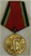 Medaille, Jubileum, 20 Yrs of Victory in the Great Patriotic War 1941-1945, met Oorkonde, 1965.(1) - 1 - Thumbnail