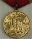 Medaille, Jubileum, 20 Yrs of Victory in the Great Patriotic War 1941-1945, met Oorkonde, 1965.(1) - 2 - Thumbnail